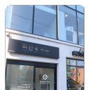 E-믿음치과의원 이미지