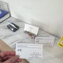 브라운에이치