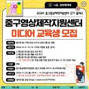 지원미디어 이미지