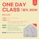 태백시립도서관 이미지