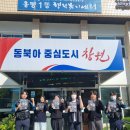 웅동마을 이미지