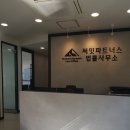 교대사랑약국 이미지