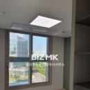 그란비아스타공인중개사사무소 이미지