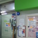 도담내과의원 네이버블로그