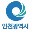 백령면 농기계임대사업소 이미지