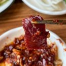 생고기바로 이미지