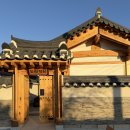 정담스테이 이미지