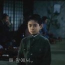 의식( The Ceremony 1971 ) 이미지