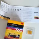 둘리 슈퍼마켓 | 코닥 차메라 미니카메라 귀염뽀짝 감성템등극