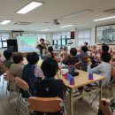 고성리 경로당 이미지