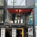 [마포/서교] 테즈쿠리 | 연어 벤또와 스테이크 벤또 먹고 바삭바삭한 텐동에 반해버린 홍대입구역 맛집