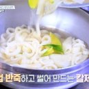 유원자