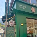 대구 남구 말자커피☕ 대구가톨릭대학교병원 근처 조용한 카페 추천