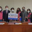 영덕산업 이미지