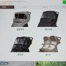 (주)구디팡 이미지