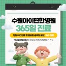 수원-0019 이미지