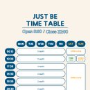 전주 크로스핏 | 전주 운동 추천, 저스트비 크로스핏 솔직 후기 3개월차 변화와 꿀팁