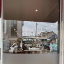 김이가반점