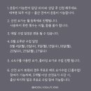 요가2.(오후반) 이미지