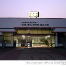 의성역 이미지