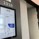 19 | 19. 삼성서울병원 출산 / 입원실_본관 특실(19층) 후기