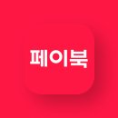 (bc카드) 지방세 20만원 이상 결제 시 2천원 할인 이미지