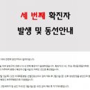 새목동약국 네이버블로그