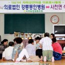 석교1리 이미지