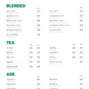 24카페폴