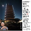 Q - 조용필 (Piano) 이미지