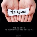 마니마니 - 여수시 | 마니마니