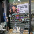 아이밸리안경원 | 갈산동안경점 이목안경원에서 펜탁스 안경렌즈로 교체했어요