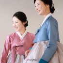 금강PC | 단 하루를 위한 극상의 미학 컬렉션 과천 결혼식 한복대여