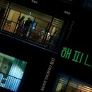 해피니스 - 서천군 | 해피니스