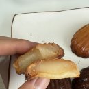 구월의 집 | 경성대 부경대 디저트 맛집 구월의 마카롱 버터떡 후기!!