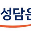 (주)정성담에프앤비 이미지