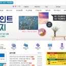 애드코아 Daum카페