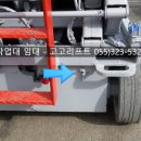 부경축산물도매센터 이미지