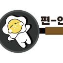 구례 쉼뜰 이미지