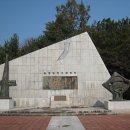 화령장전적비 이미지