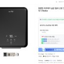 에어리프 주식회사 이미지