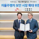 에스케이 파이넨셜 파이낸셜뉴스