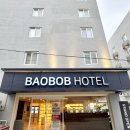 경열로 | 광주호텔 자쿠지숙소 그랑메종바오밥호텔 후기