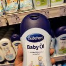 디엠약국 이미지