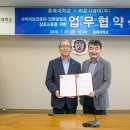 라온시큐어(주)