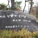 임고면-우항리-24