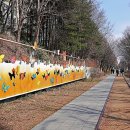 경춘선숲길공원 이미지