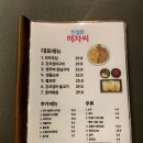 친절한혜자씨 네이버블로그