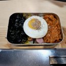 헌이네