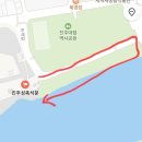 두근두근연극놀이터 | 진주 실경역사뮤지컬 의기논개, 야외뮤지컬 후기